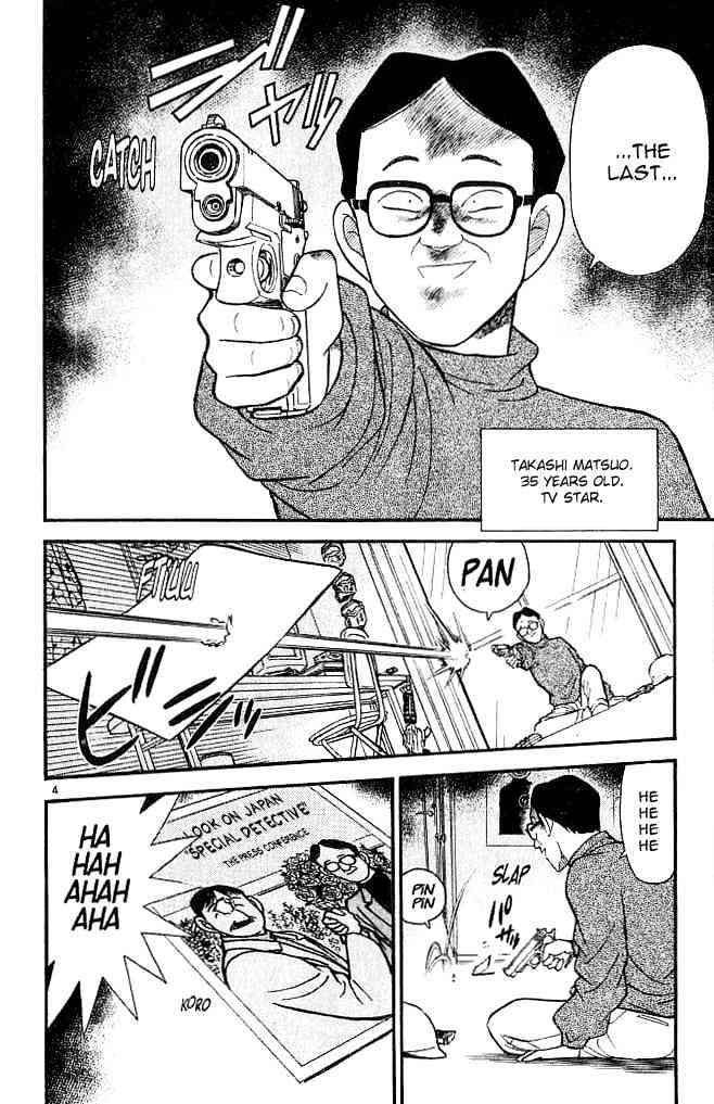 Chapter 102 - Page 4