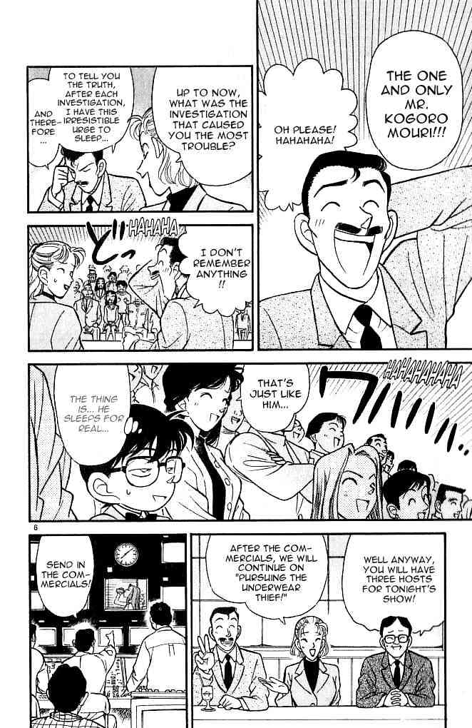 Chapter 102 - Page 6