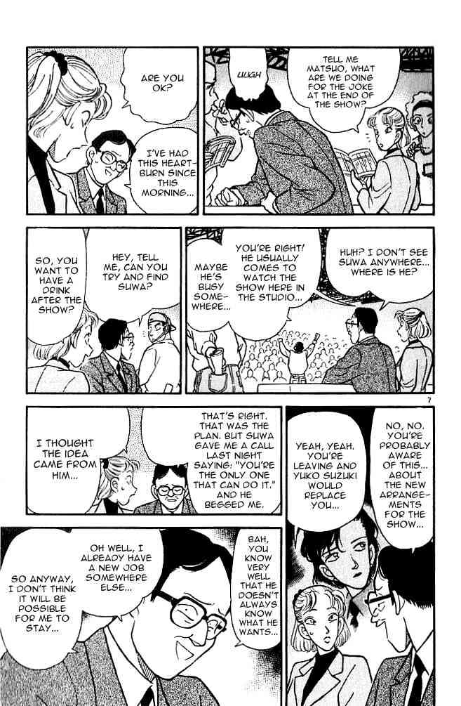 Chapter 102 - Page 7
