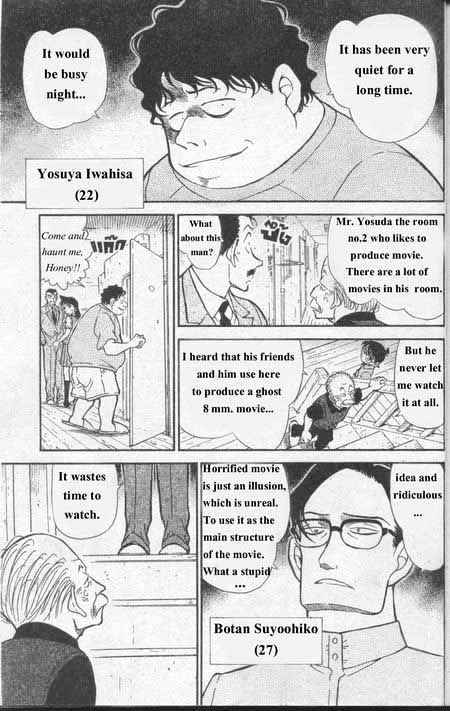 Chapter 355 - Page 10