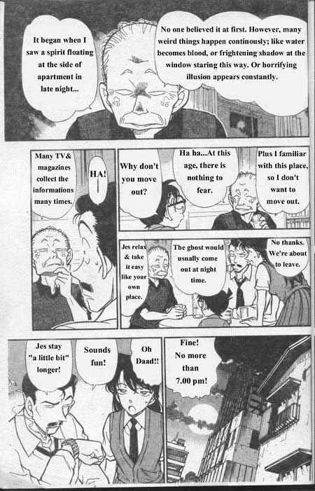 Chapter 355 - Page 12