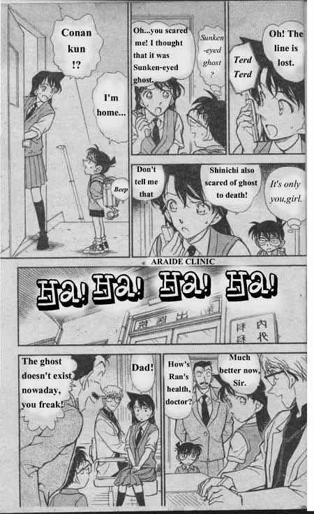 Chapter 355 - Page 4