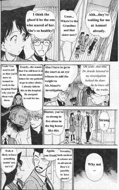 Chapter 355 - Page 5