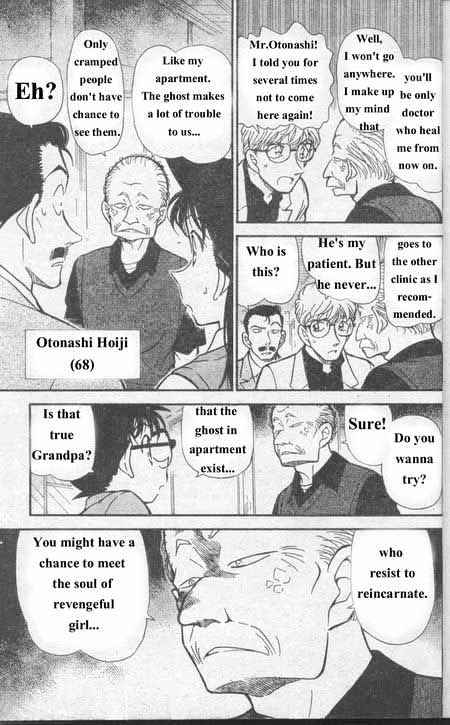 Chapter 355 - Page 6