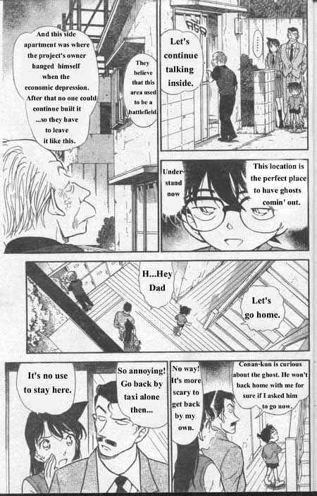 Chapter 355 - Page 8