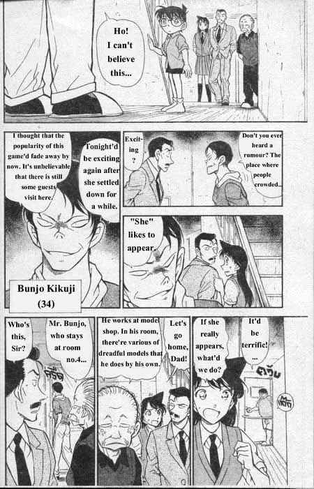 Chapter 355 - Page 9