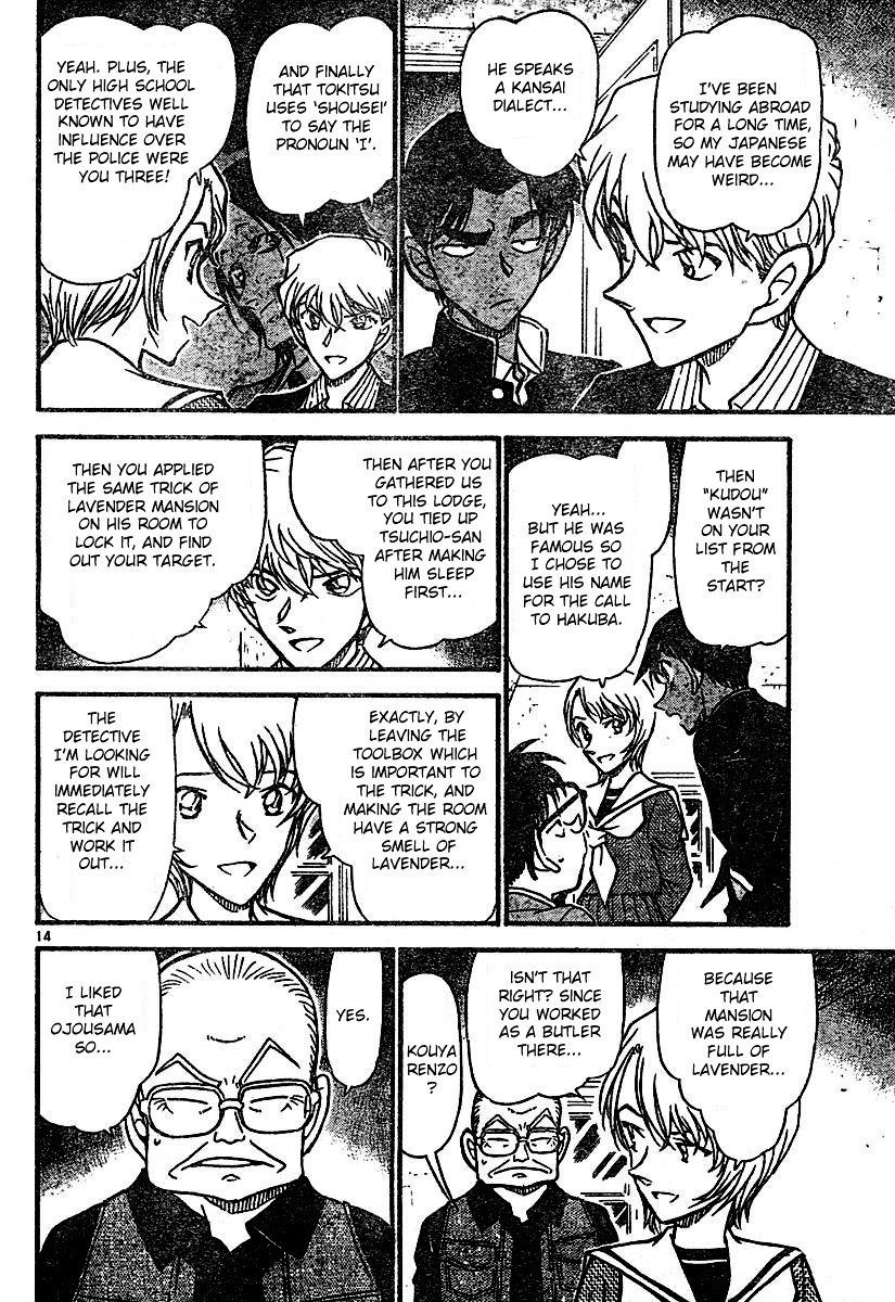 Chapter 566 - Page 14