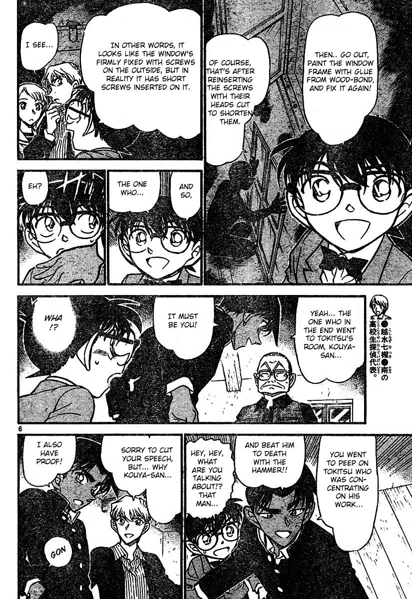 Chapter 566 - Page 6
