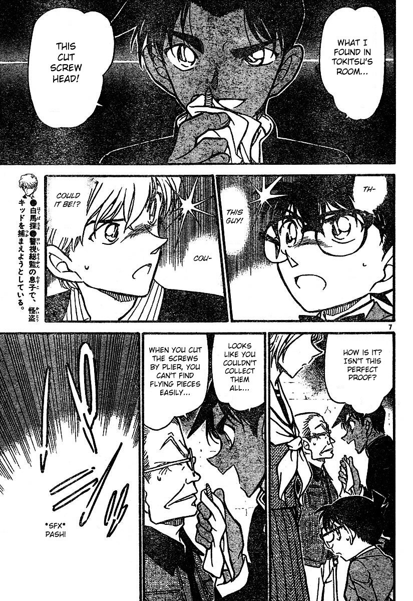 Chapter 566 - Page 7