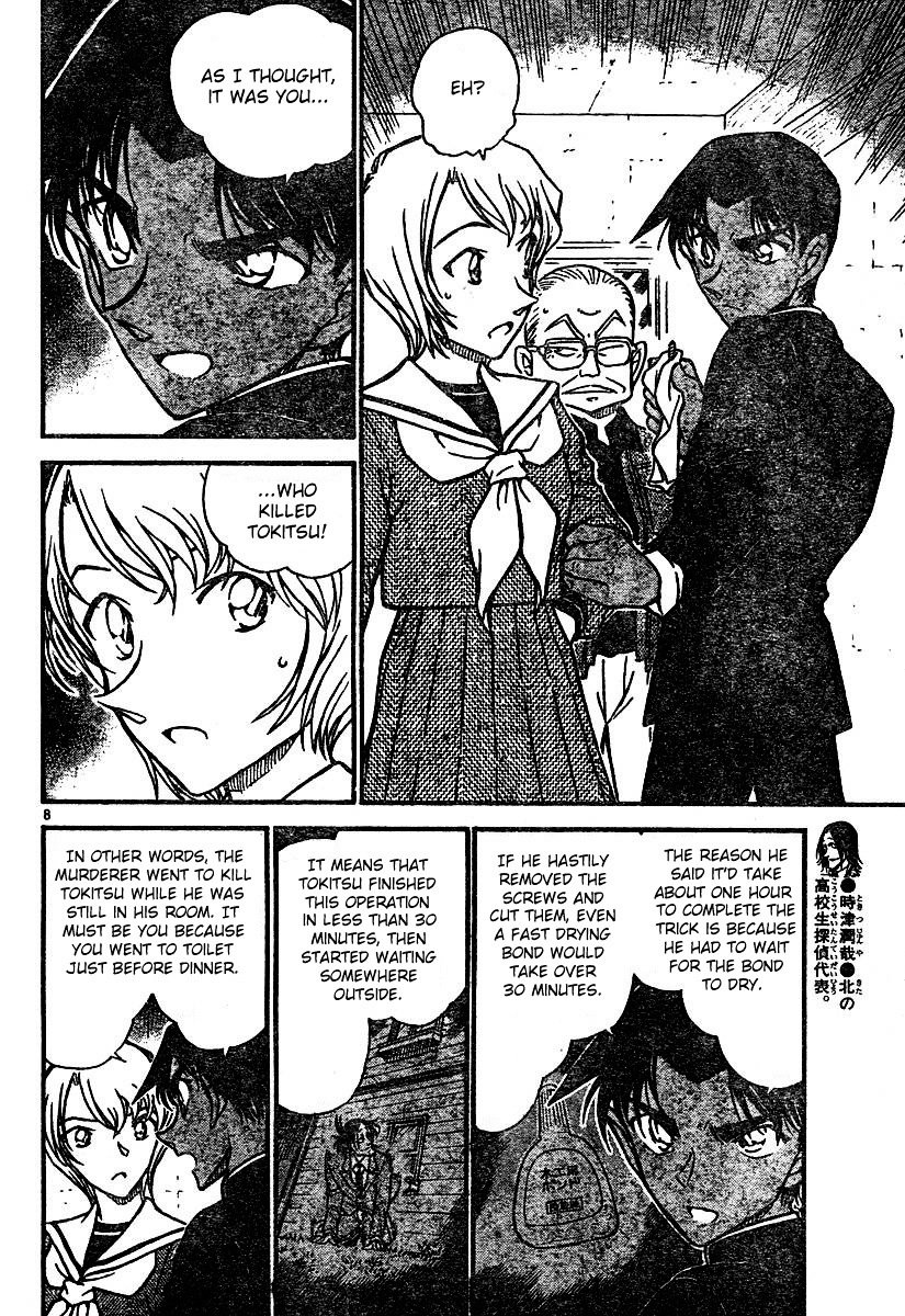 Chapter 566 - Page 8