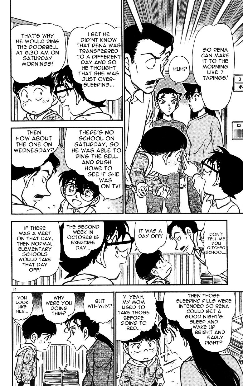 Chapter 499 - Page 14