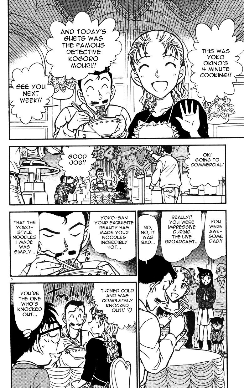 Chapter 499 - Page 2