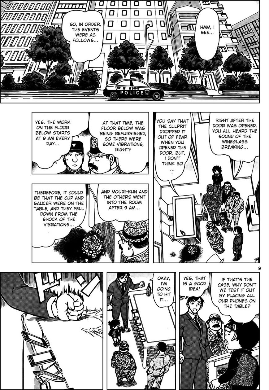 Chapter 952 - Page 10
