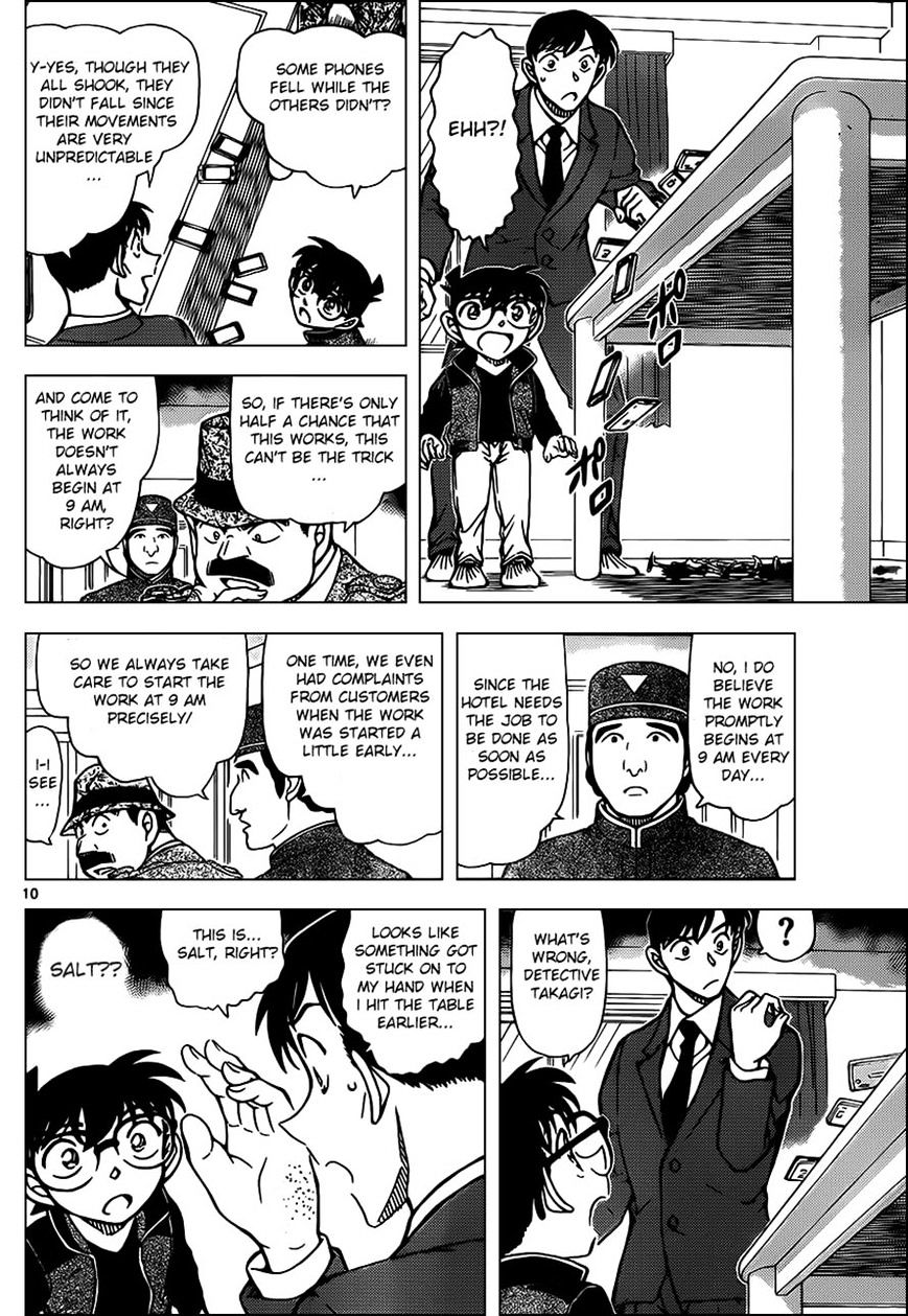 Chapter 952 - Page 11