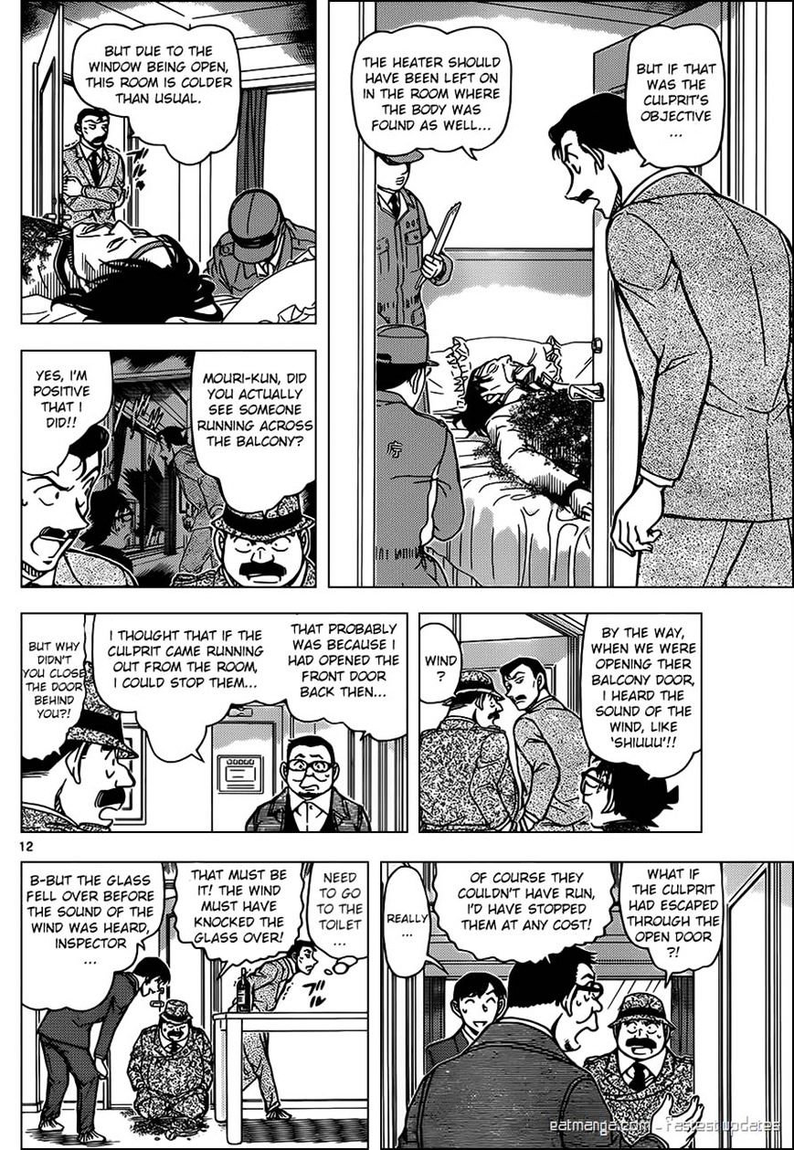 Chapter 952 - Page 13