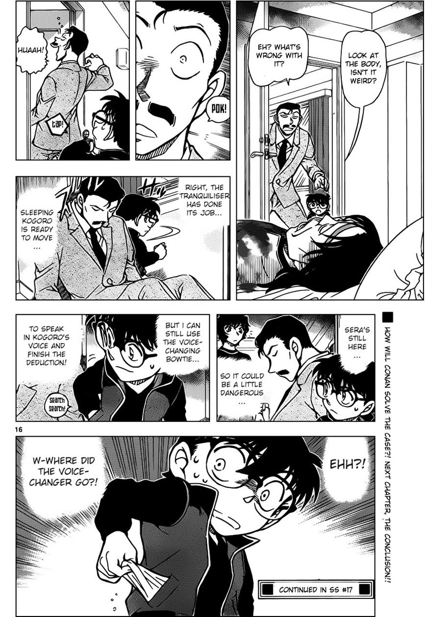 Chapter 952 - Page 17