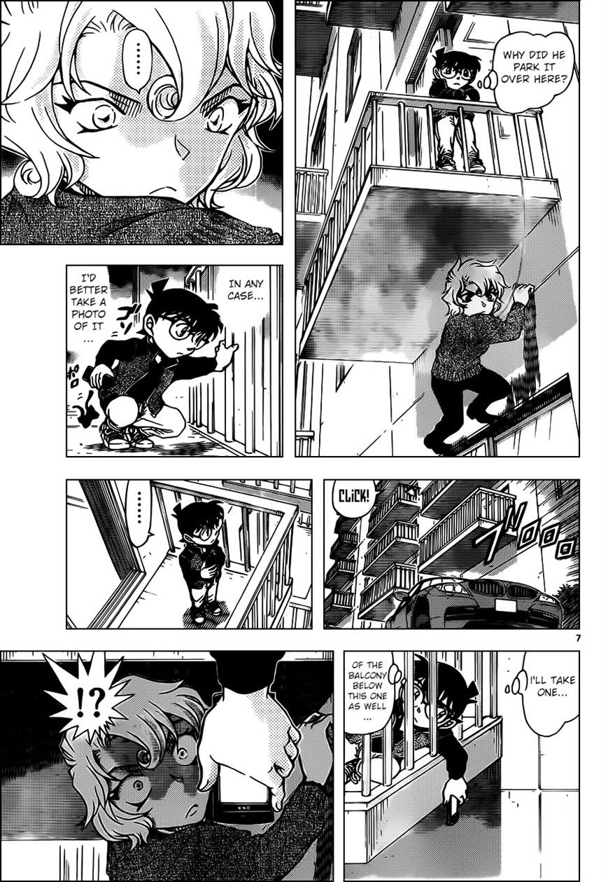 Chapter 952 - Page 8