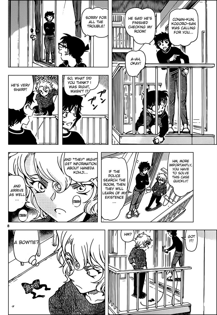 Chapter 952 - Page 9