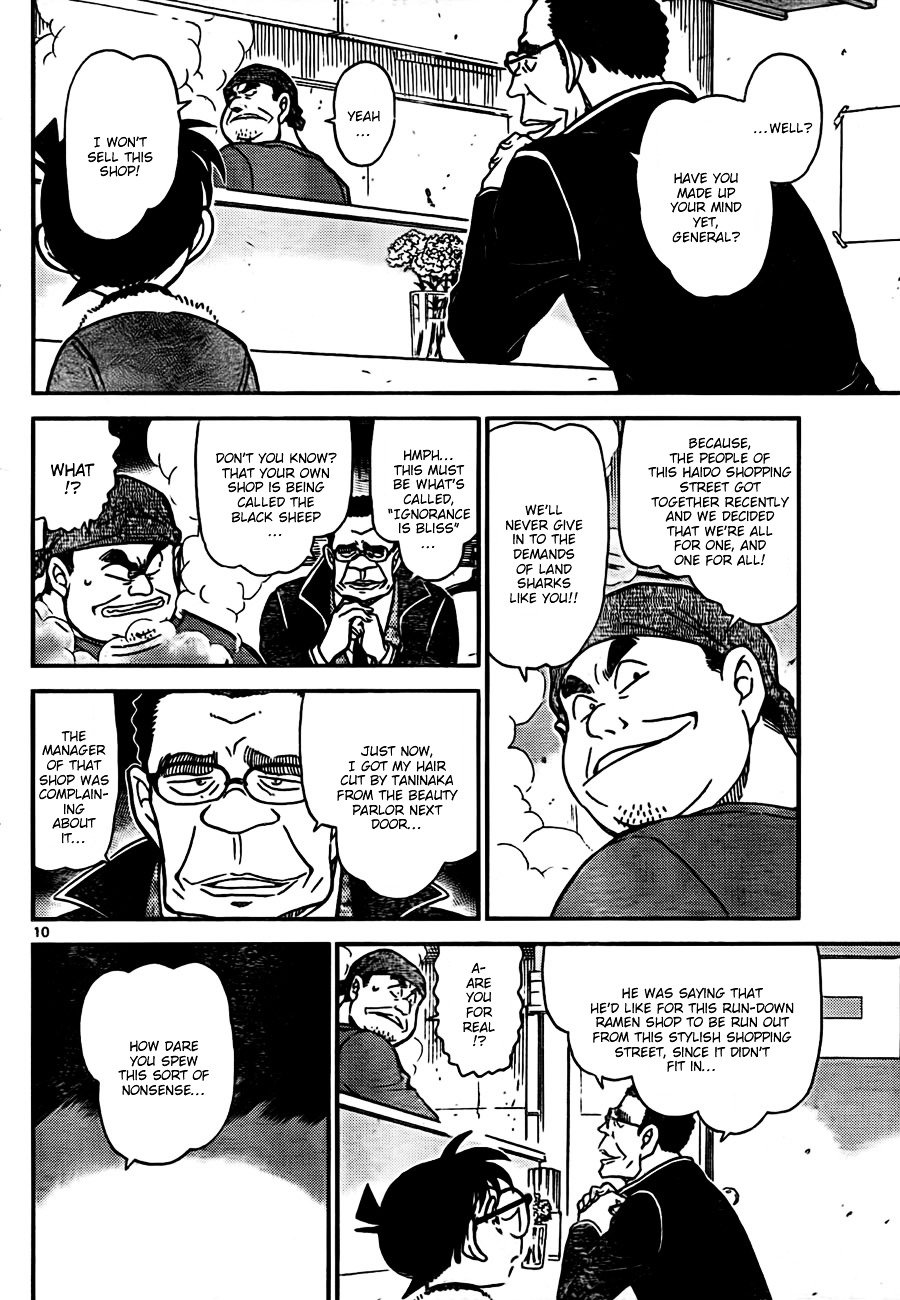 Chapter 765 - Page 10