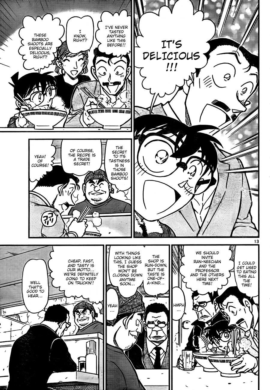 Chapter 765 - Page 13