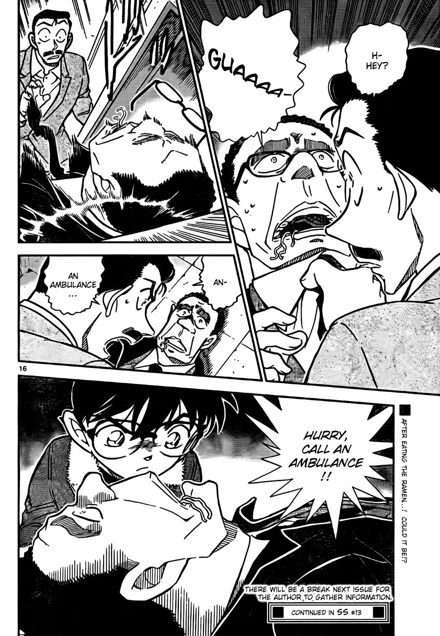 Chapter 765 - Page 16