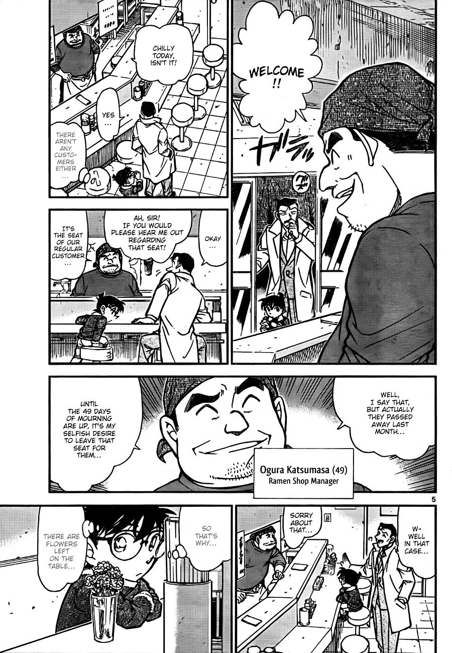 Chapter 765 - Page 5