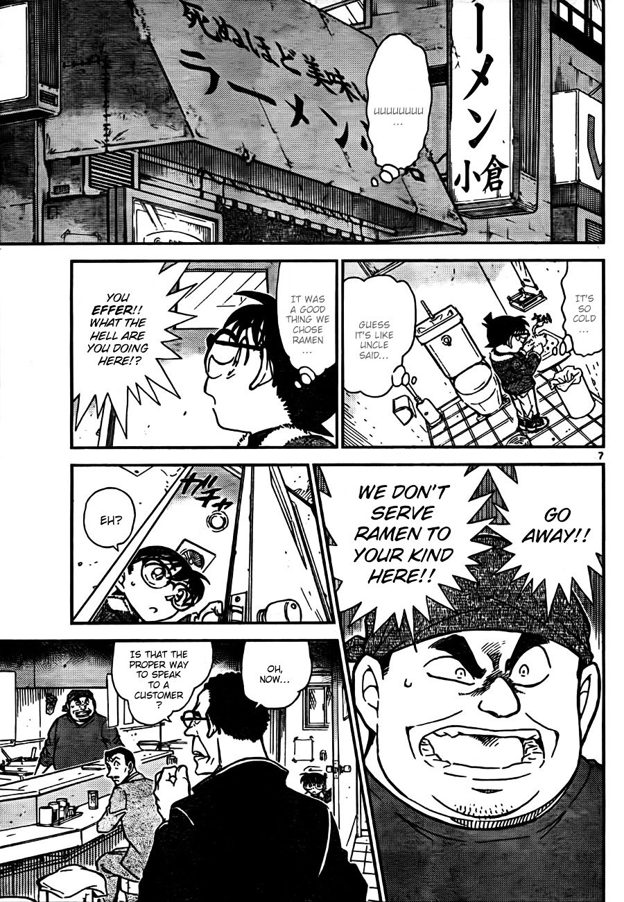 Chapter 765 - Page 7
