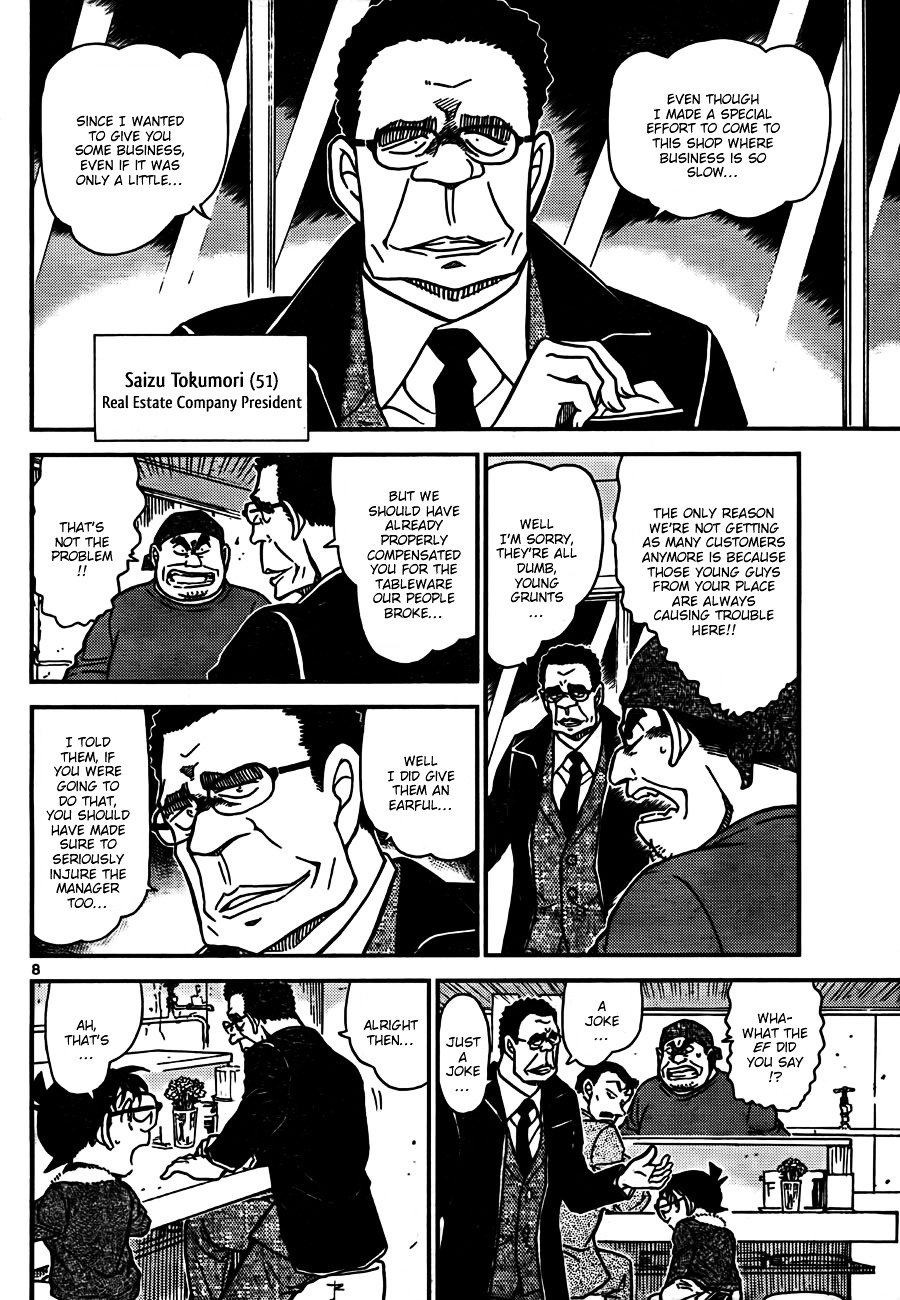 Chapter 765 - Page 8