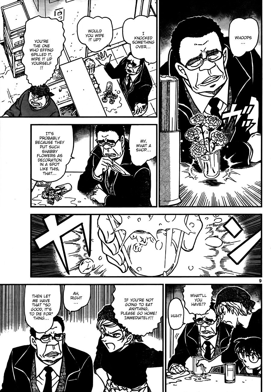 Chapter 765 - Page 9