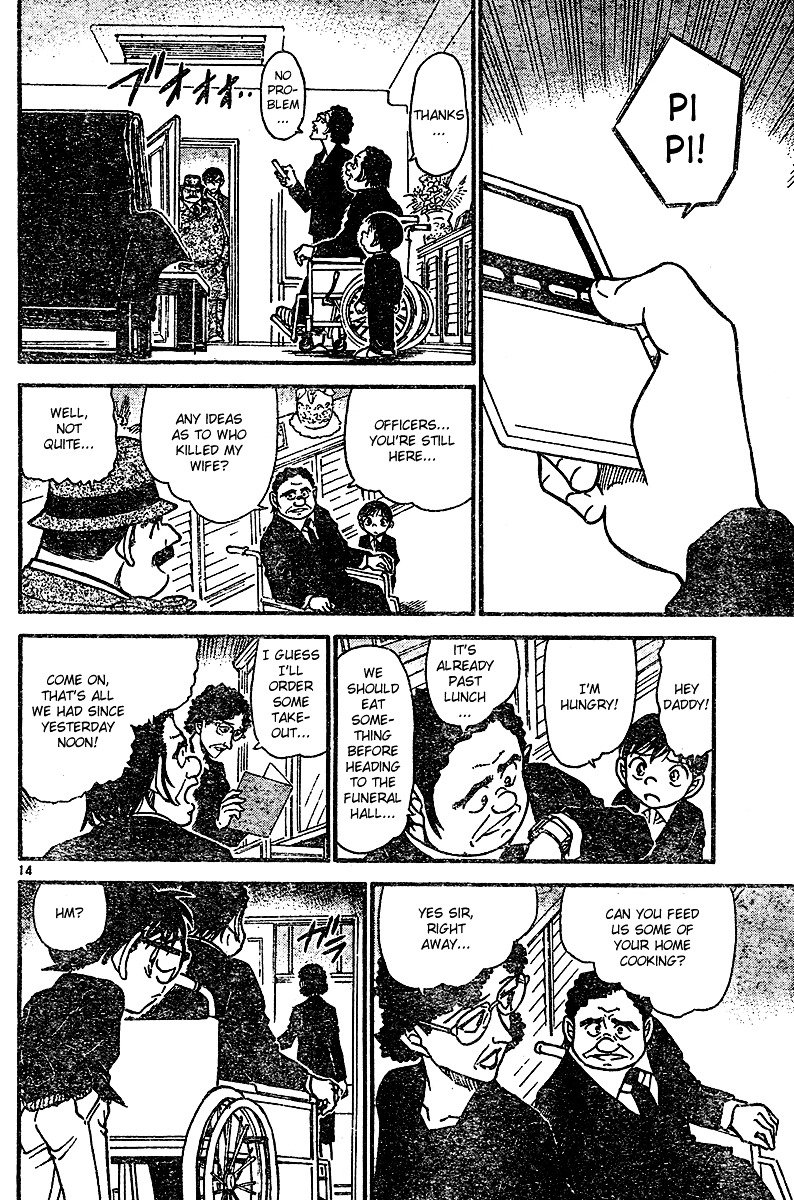 Chapter 554 - Page 14