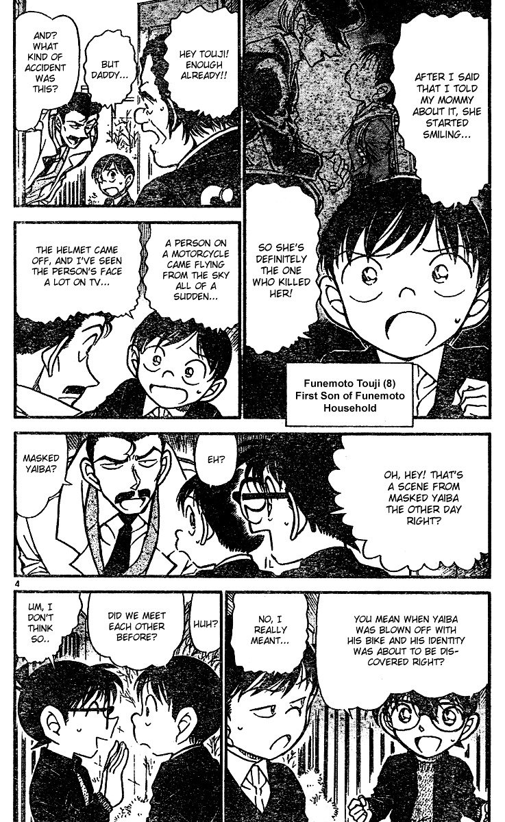 Chapter 554 - Page 4