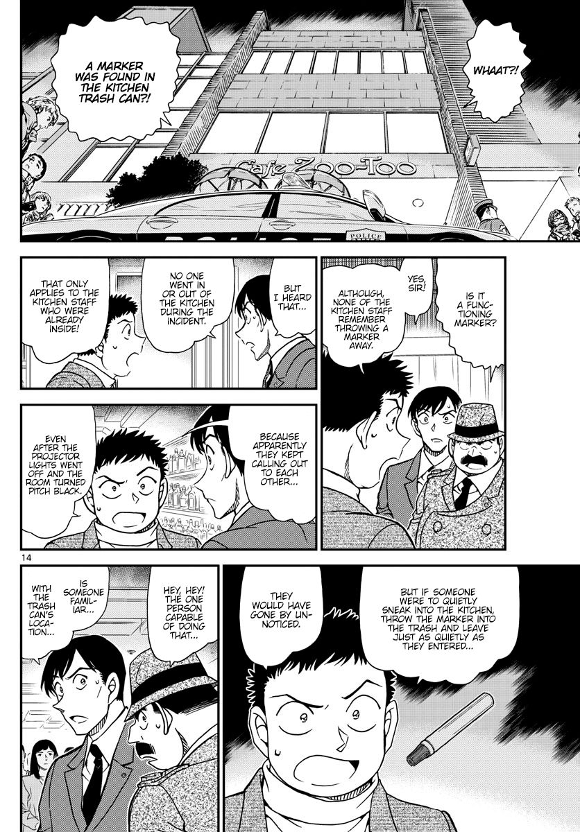 Chapter 1049 - Page 14