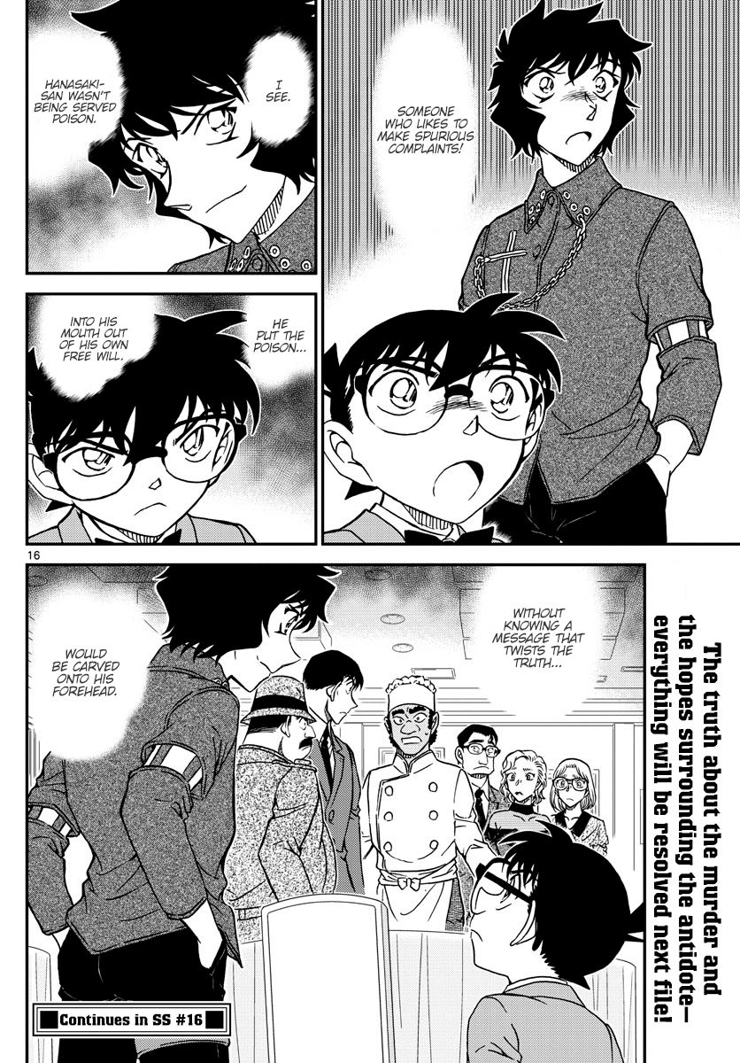 Chapter 1049 - Page 16