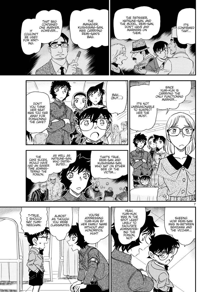 Chapter 1049 - Page 7