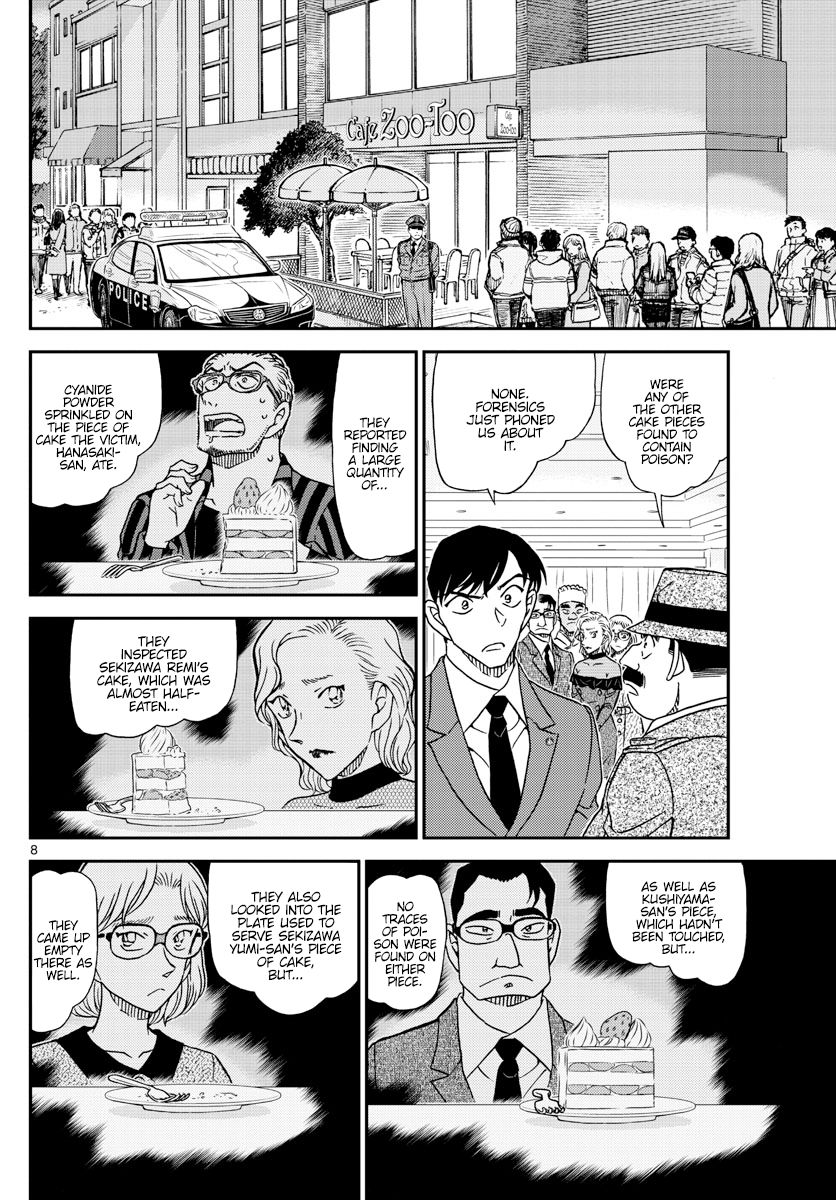 Chapter 1049 - Page 8