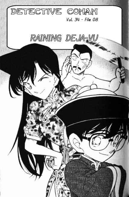 Chapter 347 - Page 1