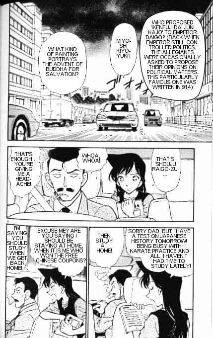Chapter 347 - Page 2