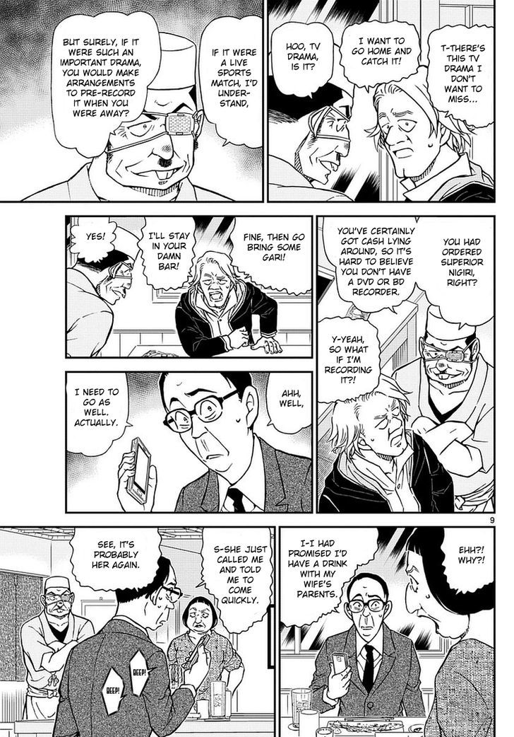 Chapter 976 - Page 10