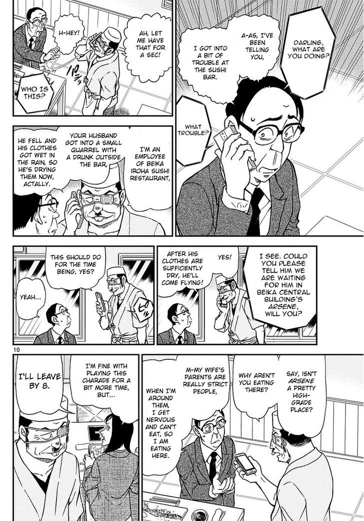Chapter 976 - Page 11