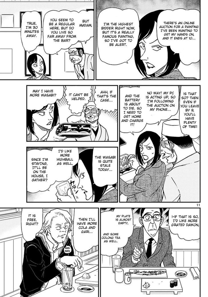Chapter 976 - Page 12