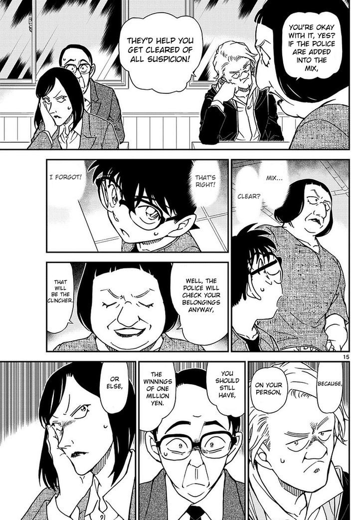 Chapter 976 - Page 16