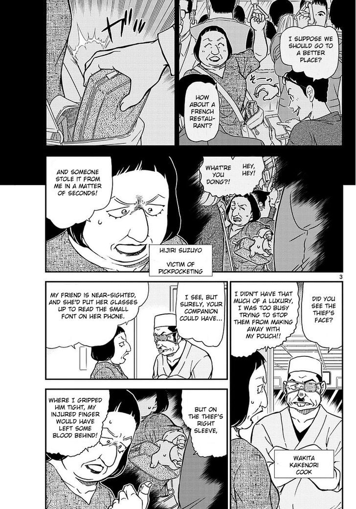 Chapter 976 - Page 4