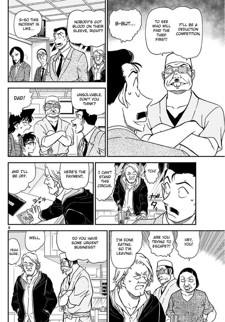 Chapter 976 - Page 9