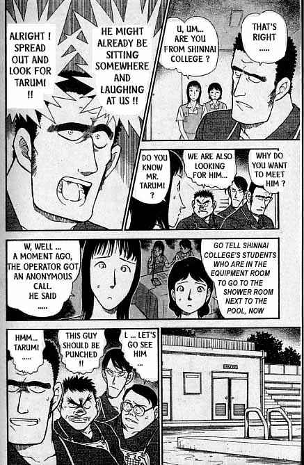 Chapter 314 - Page 15
