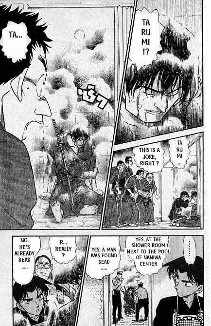 Chapter 314 - Page 16