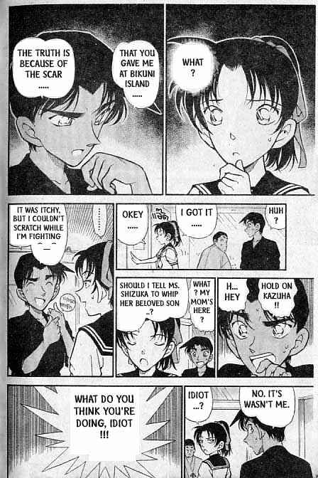 Chapter 314 - Page 7