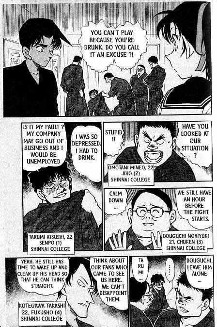 Chapter 314 - Page 8