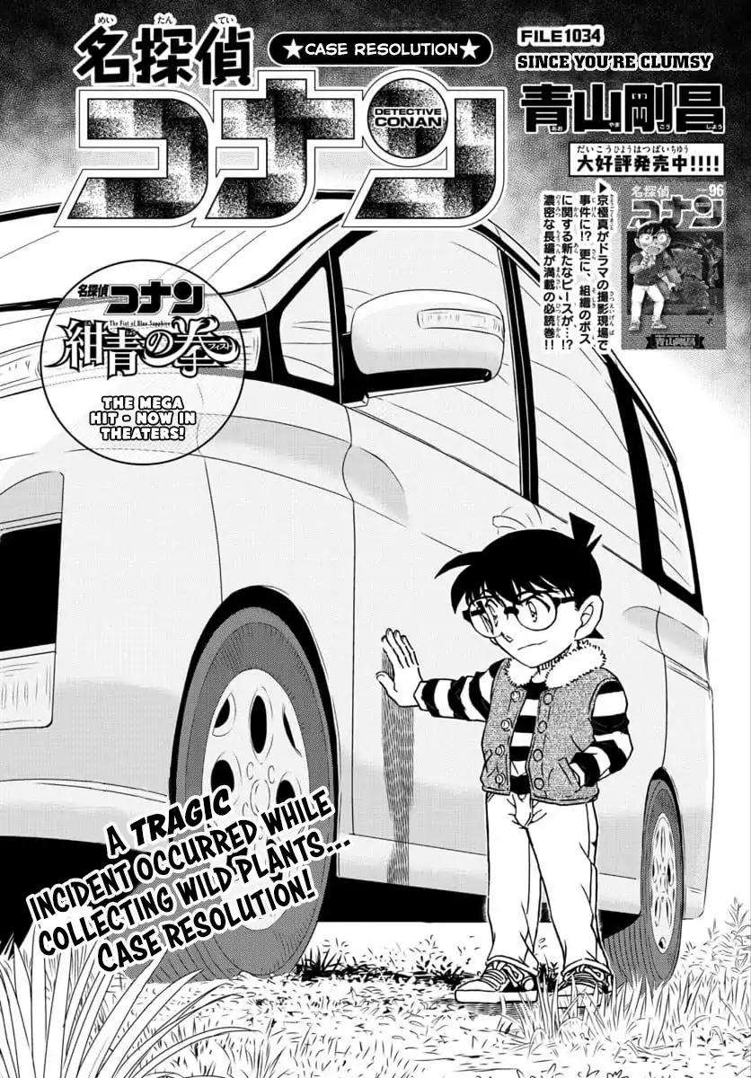 Chapter 1034 - Page 1
