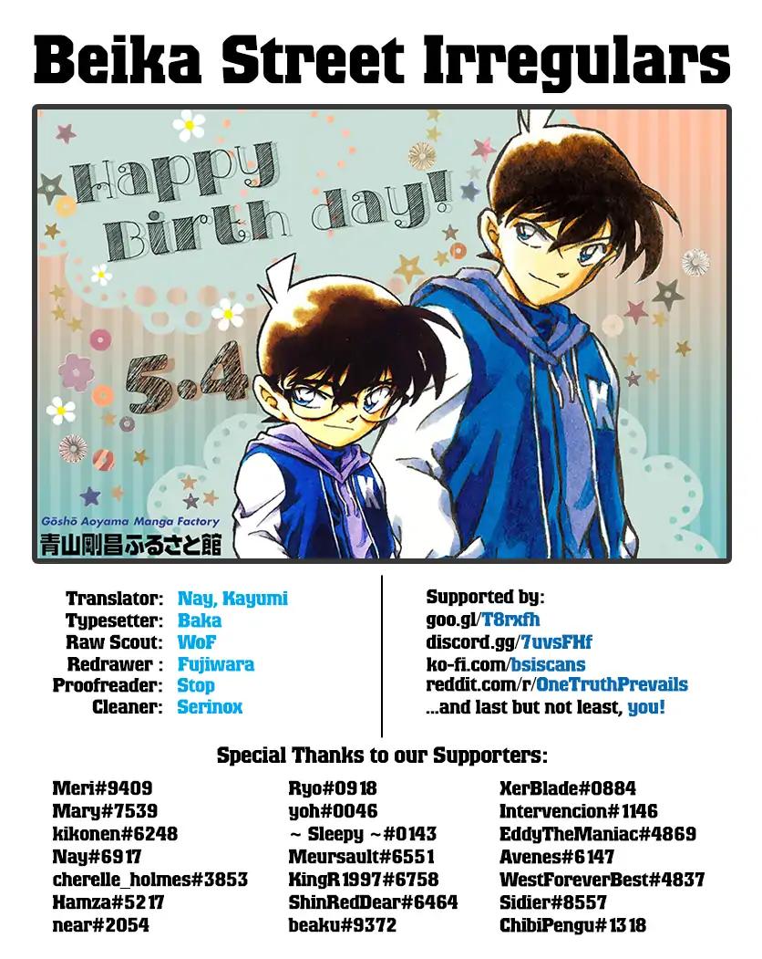 Chapter 1034 - Page 17