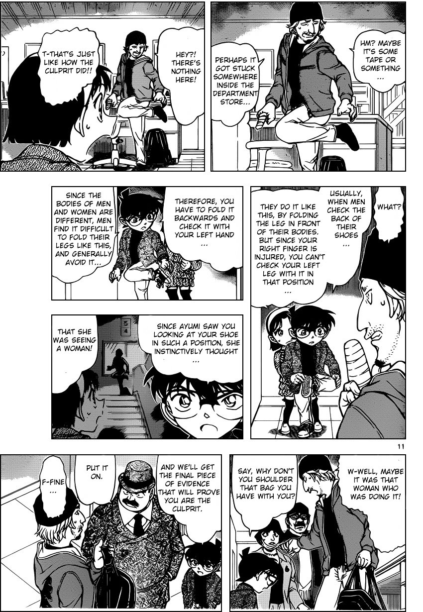 Chapter 941 - Page 11